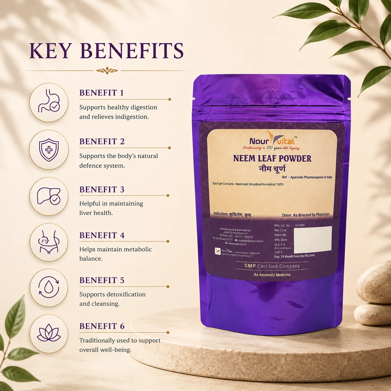 NourVital Neem Leaf Powder | 100% Neem Leaf Powder